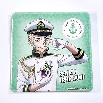 Amazon.co.jp: Dr.STONE ドクターストーン コラボカフェ本舗